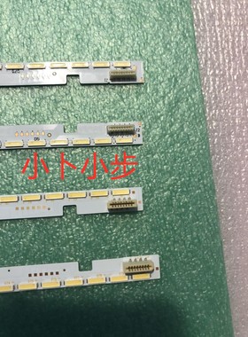 全新原装联想17TV 55S9i灯条LBM550M1008-DW-2(HF)(0) 一对