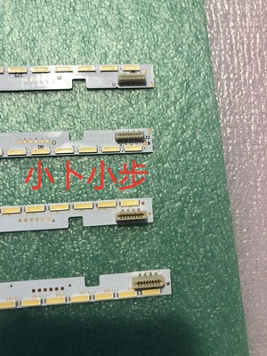 全新原装联想17TV 55S9i灯条LBM550M1008-DW-2(HF)(0) 一对