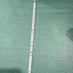 适用海尔冰箱灯BCD-491WSCKU1 BCD-505WDCNU1 LED冰箱照明灯