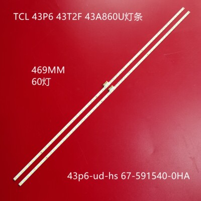 灯条显示屏TCL43P6FLED