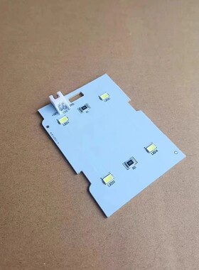 适用美的冰箱冷藏照明LED灯BCD-640WKGPZMB/BCD-598WKPZM(E) 配件