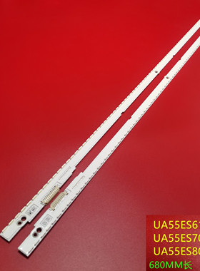 适用三星UA55ES6100J灯条SLED 2012SVS55 7032NNB LTJ550HW08背光