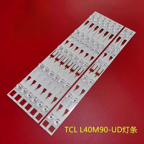 L40M90-UD灯条TMT-40-GREEN-UD-2X6/6X5-3030C-A/B-6/5S1P