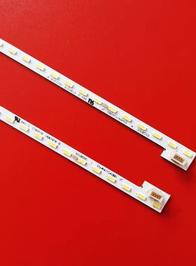 全新适用小米L65M5-4灯条 65HR411SA0A0 65HR411SA0B0 LT20190327