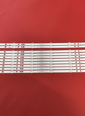 海尔55T61 55T51 55V81灯条LED55D06A-ZC29AG-02E 0355006211E