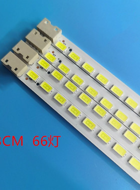 适用海信LED47T29GP灯条海尔LE47A320灯条LE47A300N灯条47E70RG