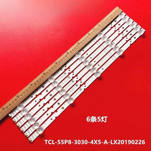适用TCL 55T680 55T6M灯条TCL-55P8-3030-2X5-B-LX20190226背光灯