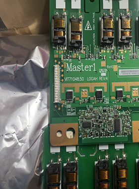 VIT71048.50/51/52/53  LOGAH REV:4 MASTER1/2 slave1/2 一套4条