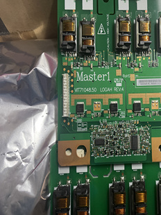VIT71048.50/51/52/53  LOGAH REV:4 MASTER1/2 slave1/2 一套4条