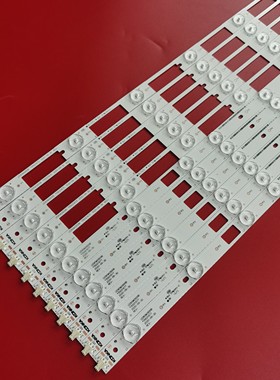 康佳LED65M2600H灯条LED电视灯条LED65M2600B 35021673 35021677