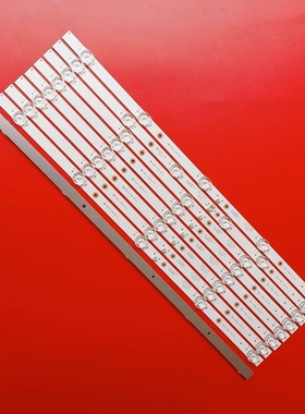 LED50K55A液晶HY-A550E3-A 320588928灯条HY-A550E3-B 320618928