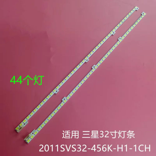 三星UA32D5000PR灯条2011SVS32-456K-H1-1CH BN64-01634A背光灯条