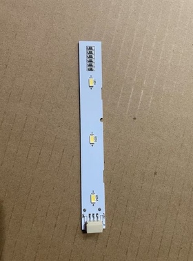 BCD-521WDBB-521WLDPM-575WDBI适用海尔冰箱灯泡冷藏灯冷冻灯LED