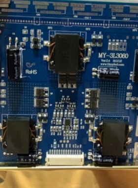 全新适用DZ-LP0856-3C/NXLED-680液晶恒流板50-65寸升压MY-3L3060