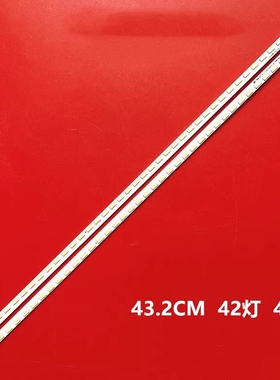 适用39E500E 39E5DHR灯条SEL390V7-S04A-X1-R配屏SEL390V7-S05A