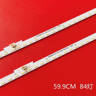 适用LED55EC750US/720US/55N5700U灯条HE550M7U51 RSAG7.820.7248