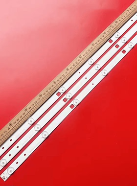 MSD320306000-X2长虹LED32A4000灯条 YAL03-0063528H-01