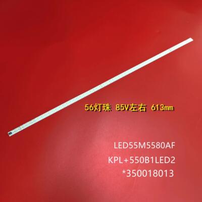 LED55R5600PF电视灯条