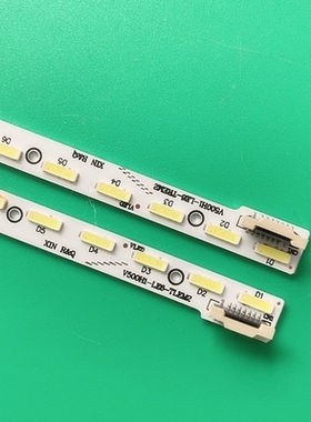 适用长虹UD50B6000i灯条V500H1-LE6-TREM2/TLEM2屏V500DK1-LS1