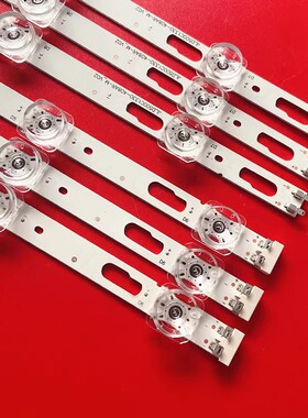 三星UA50TU8000JXXZ灯条V0T7-500SMA-R0 /SMB-R0屏CY-BT050HGPR1H