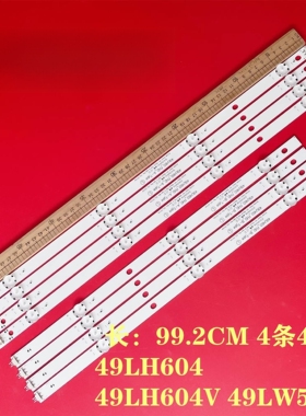 8条*49LH60_FHD A/B TYPE 16Y HC490DUN 49LH604V JVC LT-50C550