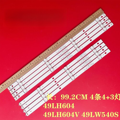 8条*49LH60_FHD A/B TYPE 16Y HC490DUN 49LH604V JVC LT-50C550
