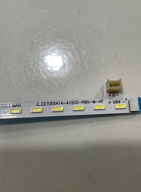 JL.E270E6414-412GS-R8N-M-HF   84灯 607MM  27寸3针接口 灯条