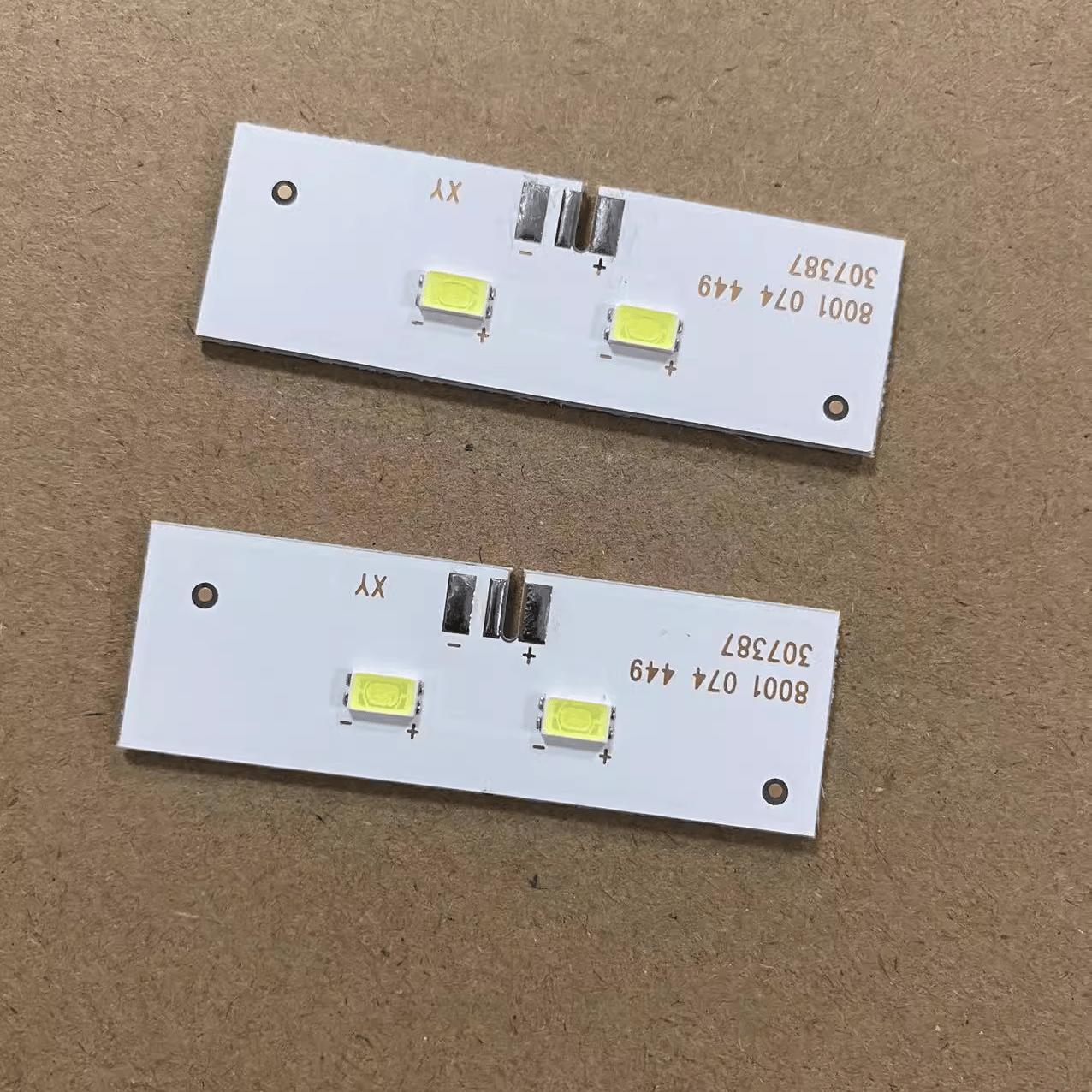 LED照明博世发白光体配件冰箱灯