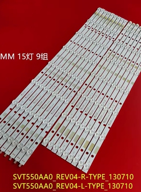 东芝55L2400VM 55L5400VM 55L7453DB 55L7453灯条SVT550AA0_REV04