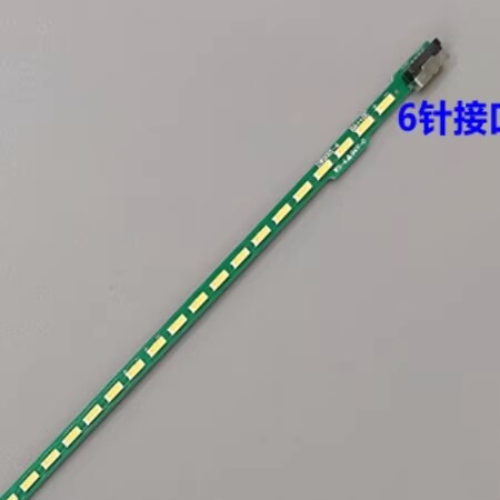 HT215F01-100 灯条 LBM215P1204-DR-1 LBM215P1003-CC-1 侧装48灯