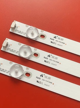 乐华LED32C750 灯条TOT-32B2500-3X7 006-P2K1908B 4C-LB320T-YH5