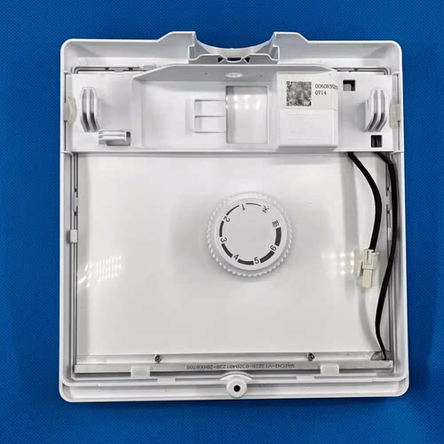 冰箱方形适用海尔冷藏顶灯