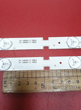 夏新HX-32A32D灯条ZN-32B06G-2 70819 C9000J7G180412AZA804K液晶
