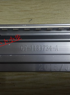 HE315GH-E72  RSAG7.820.5726 海信LED32K370灯条SSY-1133734-A