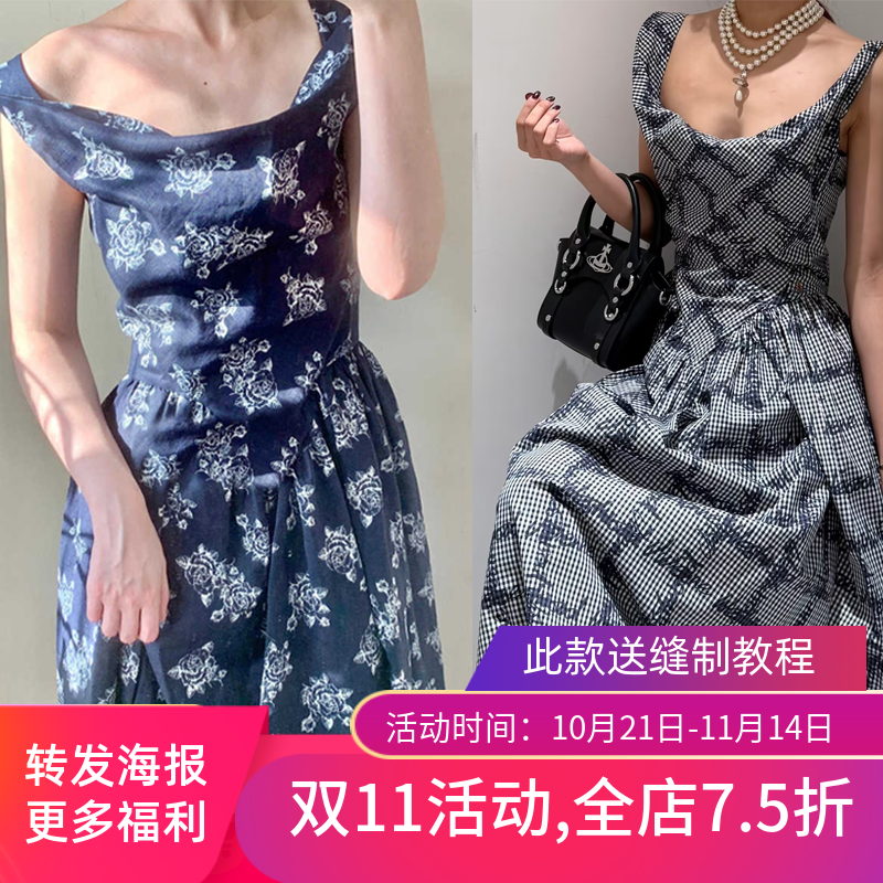 W9799欣艺纸样荡领连衣裙纸样无袖裙子样板系带长裙裁剪图做衣服