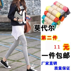 Mùa thu 2018 mới của phụ nữ 200 pounds chất béo mm đáy áo đen quai nhỏ vest trắng bên ngoài mặc mùa hè t áo kiểu nữ