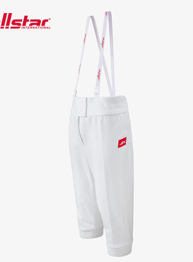 allstar奥斯达FIE800牛顿明星款儿童击剑比赛裤男女孩通用9301k