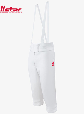 allstar奥斯达FIE认证800牛儿童经济款击剑裤男女孩同款4301K