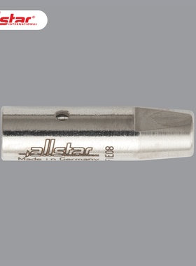 allstar奥斯达击剑器材花剑头外壳 FSPH/个