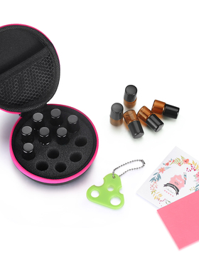 便携滚珠瓶精油瓶收纳包小包1ml2ml3ml走珠瓶套装适用多特瑞精油