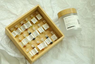 美粹小物甄选进口单方珍稀精油