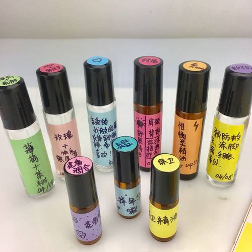 精油贴纸标签不干胶滚珠瓶