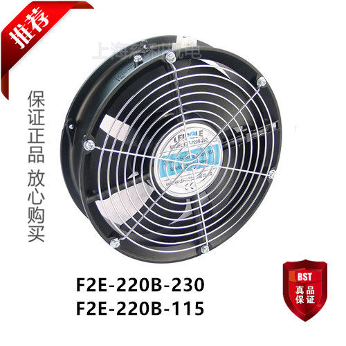 上海雷普F2E-220B-230机柜散热轴轮风扇 F2E-220B-115