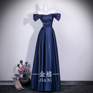 蓝色一字肩成人晚礼服女2026新款轻奢高级感钢琴声乐艺考生日主持
