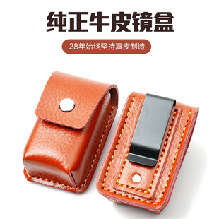 进口黄牛皮真皮老花镜折叠眼镜盒男便携可穿皮带皮夹子挂腰带皮套