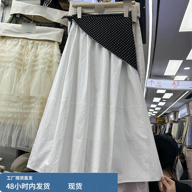 韩系文艺风波点丝巾拼接半身裙2026春夏新款显瘦简约A字裙女136A