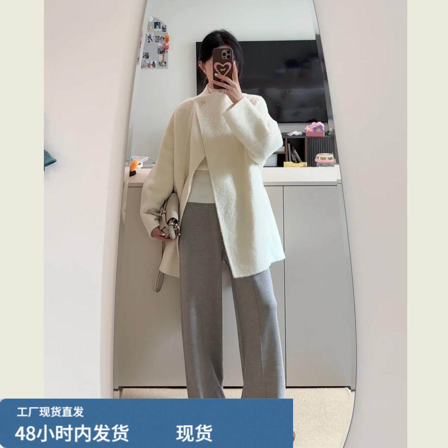 极简风白色立领毛呢外套女冬季新款名媛千金感系带收腰呢子大衣,运动/瑜伽/健身/球迷用品,广场舞套装,淘宝优惠券,粉丝福利购,淘宝优惠卷