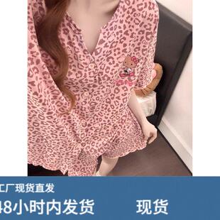 粉色豹纹冰丝睡衣女2026夏季新款少女风短袖短裤可外穿家居服套装