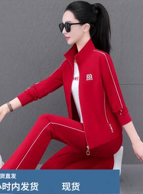 春天运动套装女2025新款