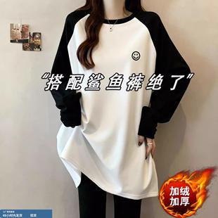 加绒中长款打底衫女秋冬内搭遮屁股上衣配鲨鱼裤欧货卫衣下装消失